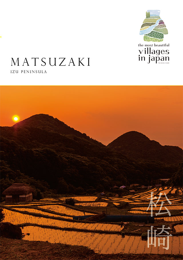 matsuzaki_1